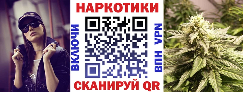 АМФЕТАМИН Тында