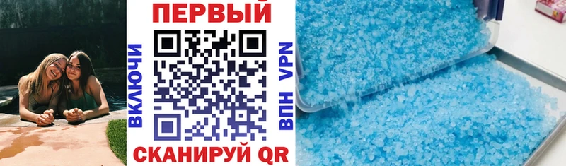 АМФ VHQ Тында
