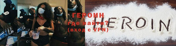 мет Абаза