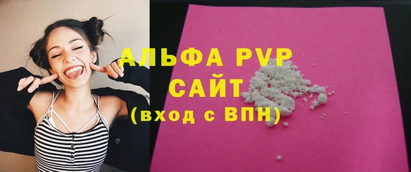мет Абаза