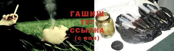 мет Абаза