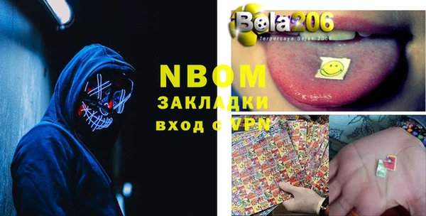 МДПВ Алексеевка