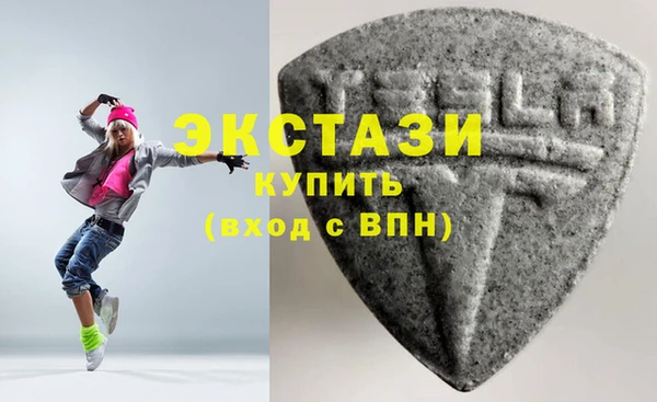 мет Абаза
