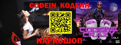 ECSTASY Славгород