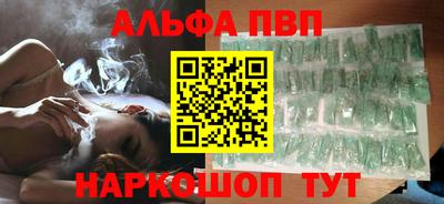 ECSTASY Славгород