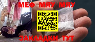 кокаин колумбия Славянск-на-Кубани