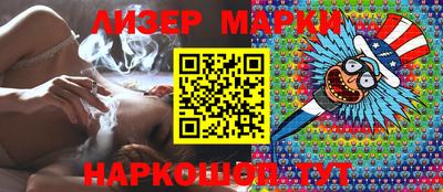ECSTASY Славгород