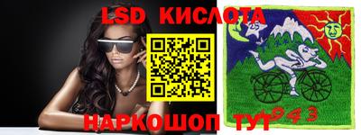 кокаин премиум Сланцы