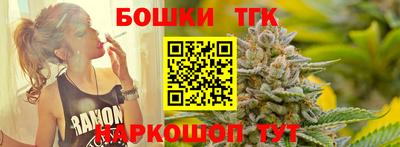 кокаин премиум Сланцы