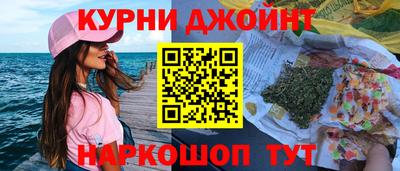 ECSTASY Славгород