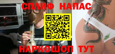 кокаин колумбия Славянск-на-Кубани