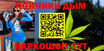 кокаин колумбия Славянск-на-Кубани
