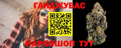 кокаин колумбия Славянск-на-Кубани