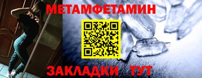 ECSTASY Славгород