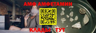 ECSTASY Славгород