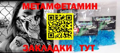 ECSTASY Славгород