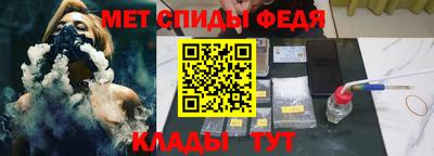 кокаин колумбия Славянск-на-Кубани
