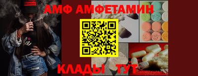 кокаин колумбия Славянск-на-Кубани