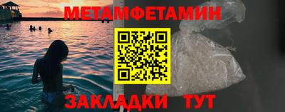 кокаин колумбия Славянск-на-Кубани