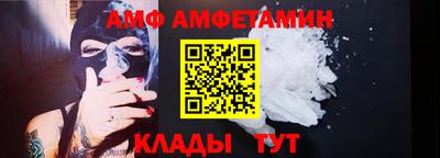 ECSTASY Славгород