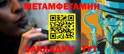 кокаин колумбия Славянск-на-Кубани