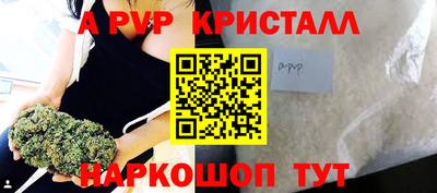 кокаин колумбия Славянск-на-Кубани