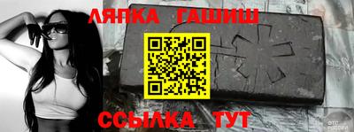 кокаин колумбия Славянск-на-Кубани