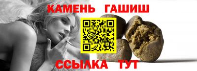 ECSTASY Славгород