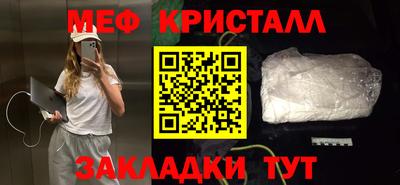 ECSTASY Славгород