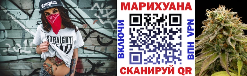 kraken зеркало  Тында  Бошки марихуана семена  где купить наркоту 
